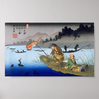 Vintage Ancient japansk Art Poster