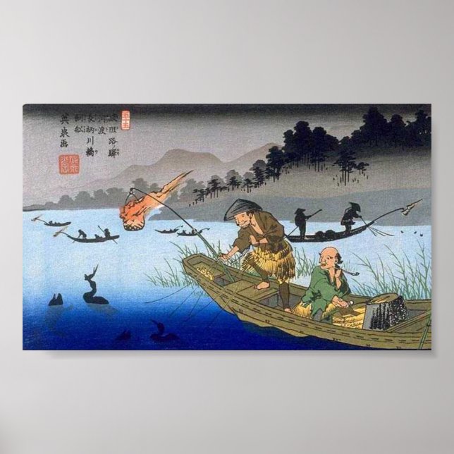 Vintage Ancient japansk Art Poster (Framsidan)