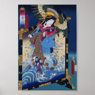 Vintage Ancient japansk Art Poster