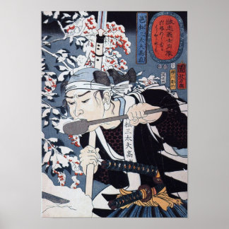 Vintage Ancient japansk Art Poster