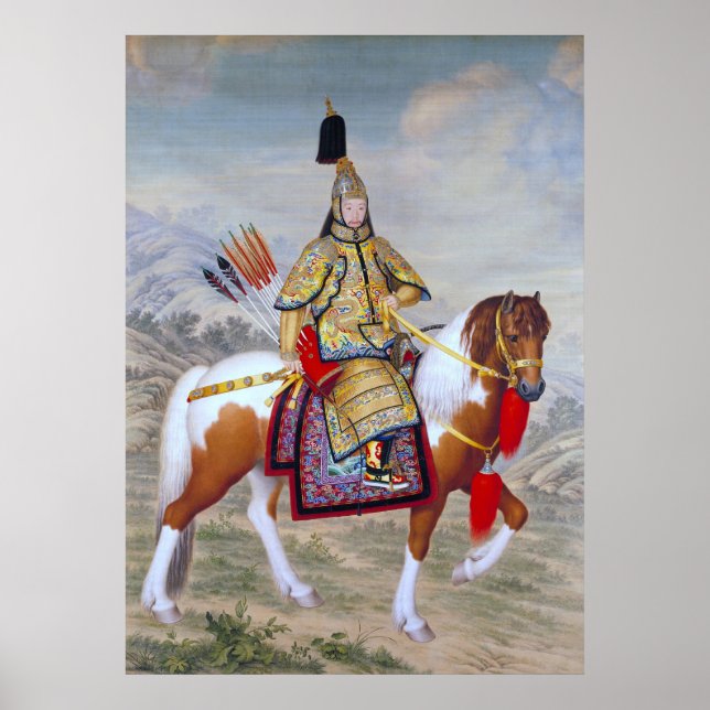 Vintage Ancious China Art Poster (Framsidan)