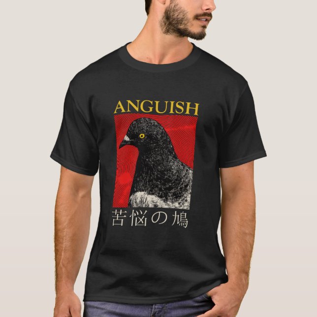 Vintage Ångest Duva Japanska T Shirt (Framsida)