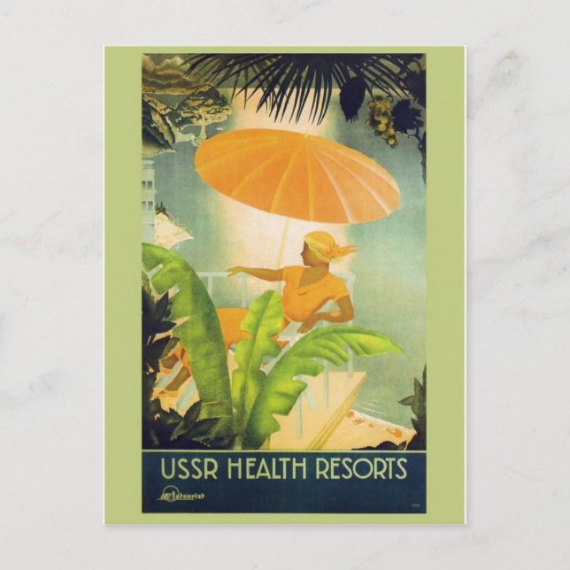 Vintage annons Poster vykort (Framsida)