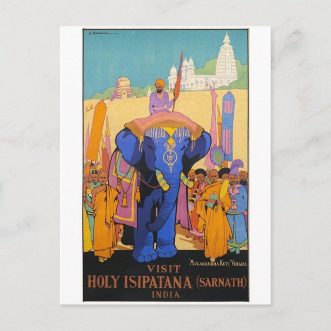 Vintage annons Poster vykort (Framsida)