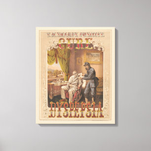 Vintage annons T.M. Sharps Positive Cure Cure for Canvastryck