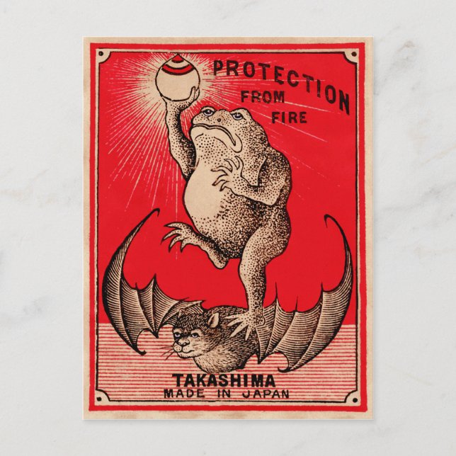 Vintage annons vykort (Framsida)