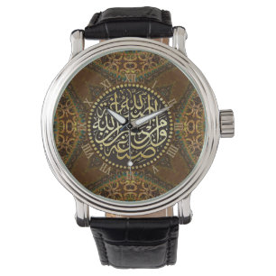 Vintage Art Islam Blessings Arabiska Calligraphy Armbandsur