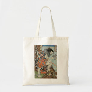 VINTAGE ART JAPANESE - replika Tygkasse