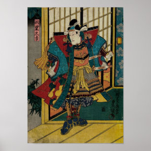 Vintage Art Poster Samurai Warrior