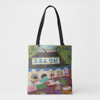 Vintage Art Tote Bag Participation Ribbon Tygkasse
