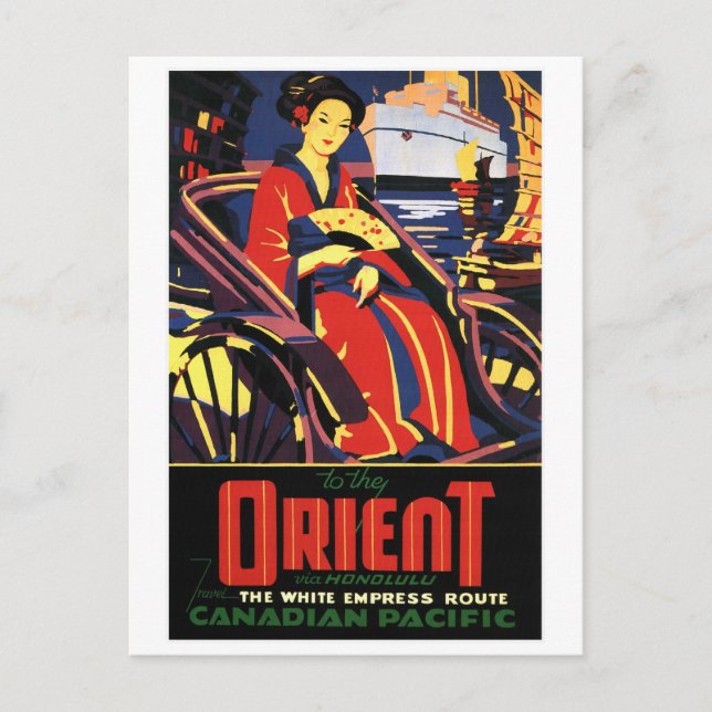 Vintage Asia Tåg Travel Vykort (Framsida)