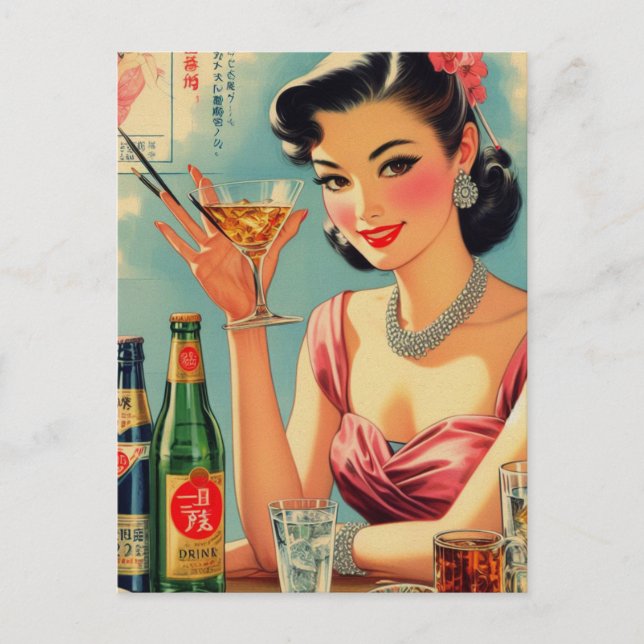 Vintage Asian Girl Beverage Illustration Vykort (Framsida)