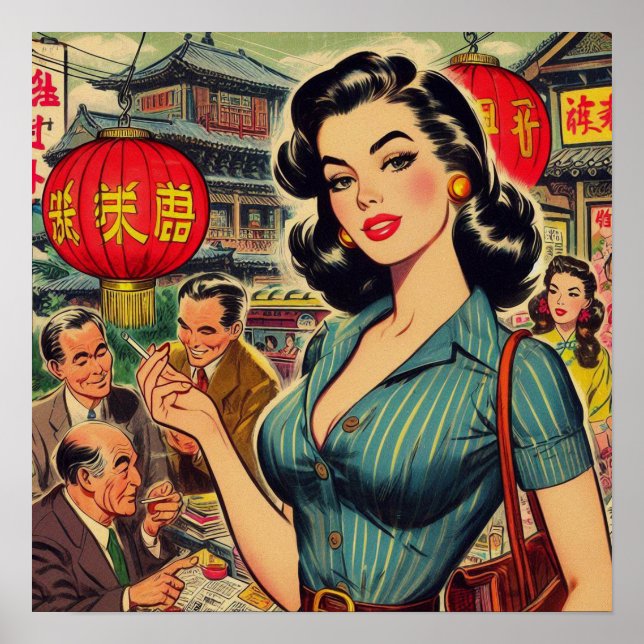 Vintage Asian Girl Illustration Poster (Framsidan)
