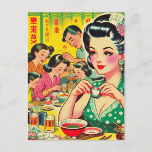 Vintage Asian Girl Illustration Vykort