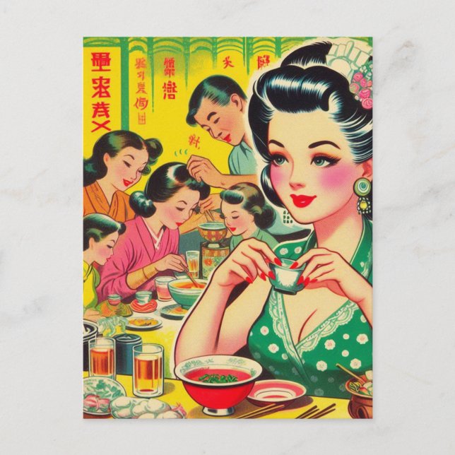 Vintage Asian Girl Illustration Vykort (Framsida)