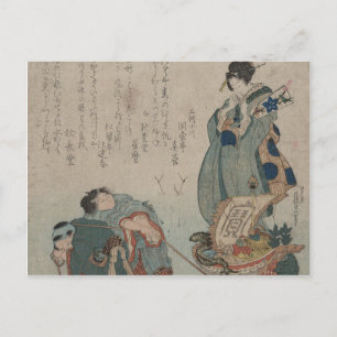 Vintage asiatisk konst vykort