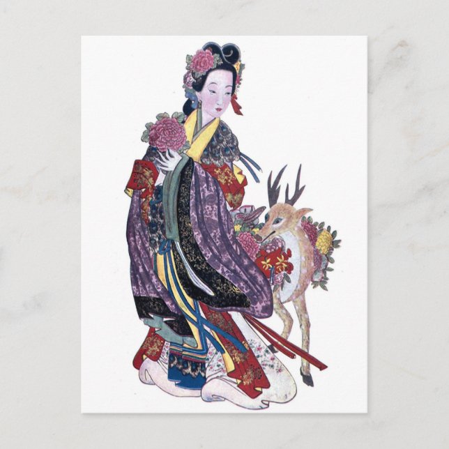 Vintage asiatiska utskrifter vykort (Framsida)