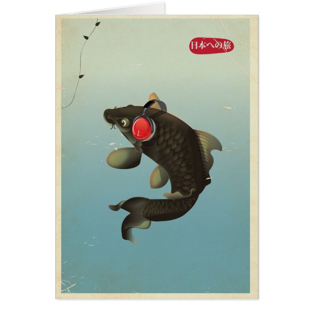 Vintage Audio Koi Hälsningskort (Framsidan)