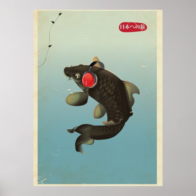 Vintage Audio Koi Poster (Framsidan)