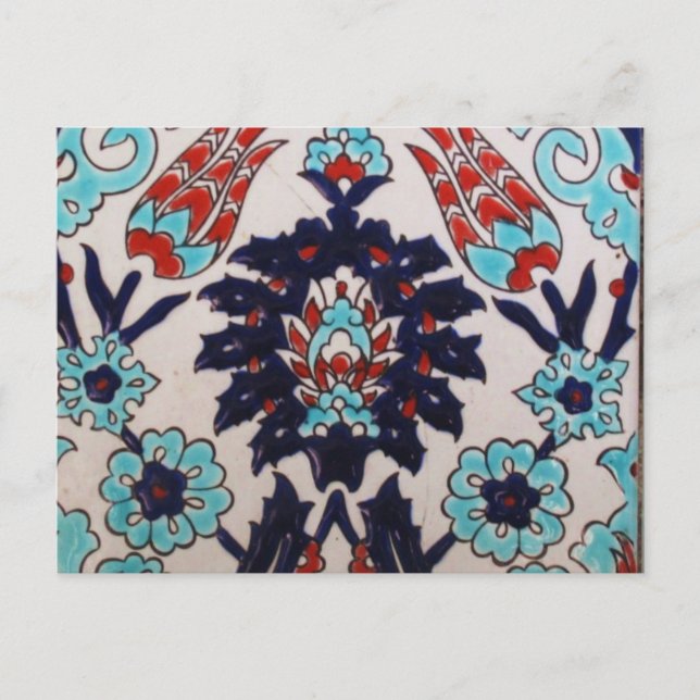 VINTAGE av ottomansk klassisk ruta Vykort (Framsida)