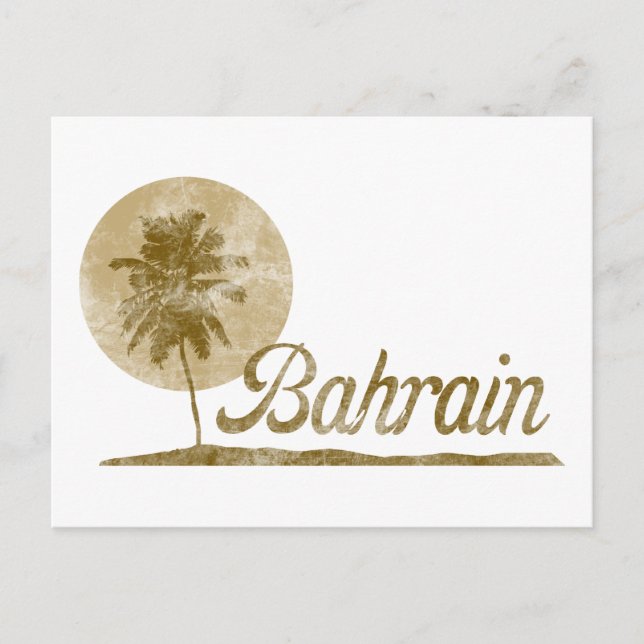 Vintage Bahrain Vykort (Framsida)