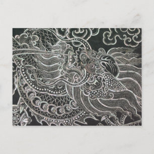 Vintage Bangkok Dragon Vykort