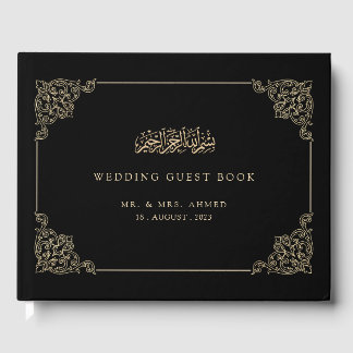 Vintage Baroque Islamic Muslim Bröllop Gästböcker