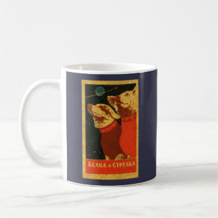 Vintage Belka & Strelka sovjetiska utrymmehundar Kaffemugg
