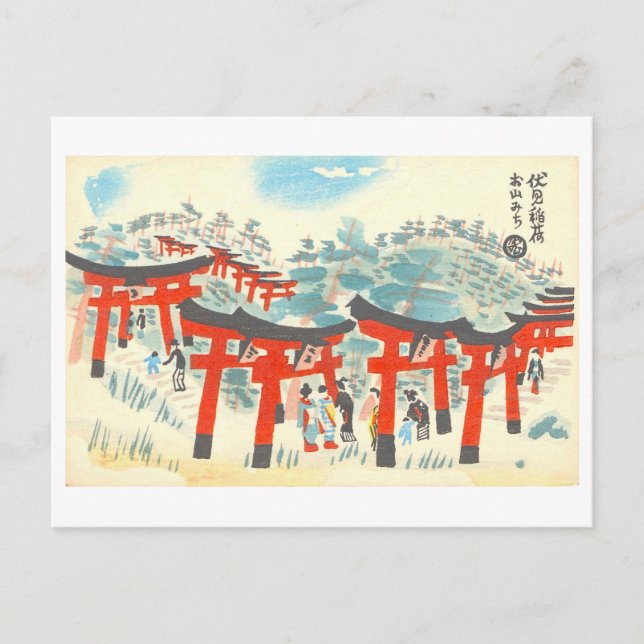 Vintage bergstig vid Fushimi Inari-helgedomen Vykort (Framsida)