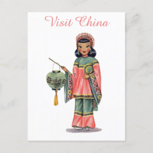 Vintage Besök China kinesiska resor Vykort