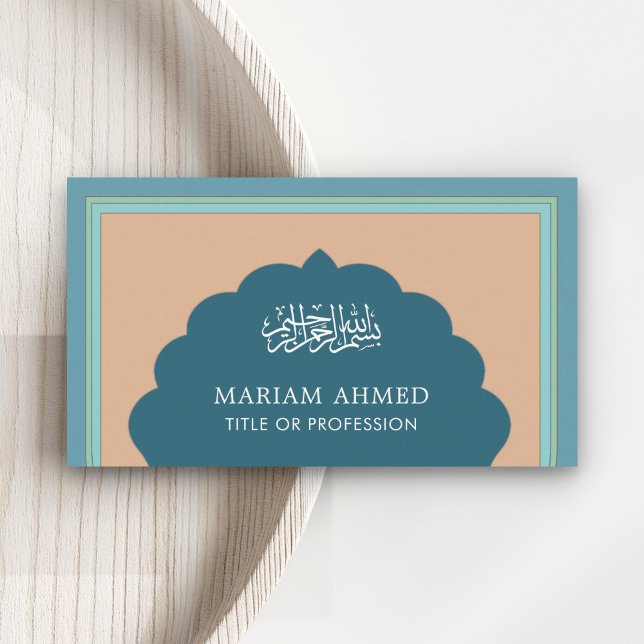Vintage Blå Arabisk Stil Islamisk Muslim Visitkort (Skapare uppladdad)
