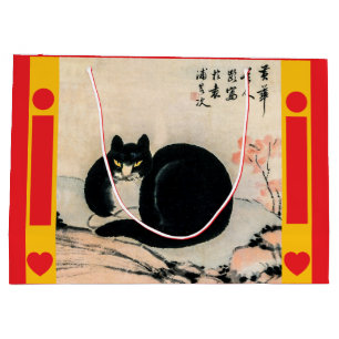 Vintage Black Cat and Narcissus av Zhu Ling