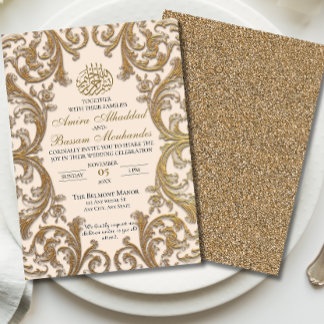 Vintage Blommigt Islamic Beige och Guld Bröllop Inbjudningar