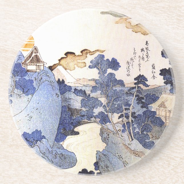 Vintage Blue Japansk Art Underlägg (Framsidan)