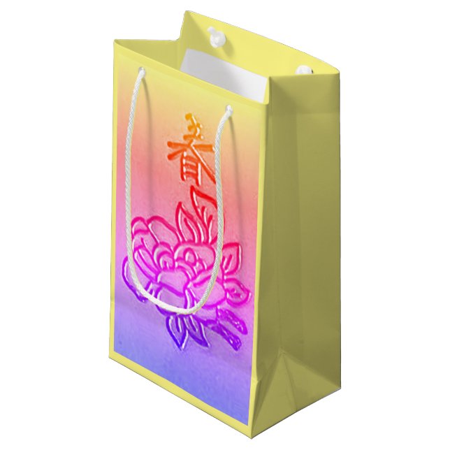 Vintage Blunder i Rosa (Framsidan Vinklad)