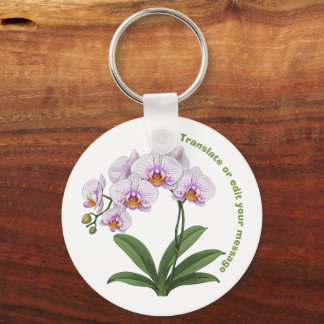 Vintage Botanical Hibiscus Flower edit Nyckelring