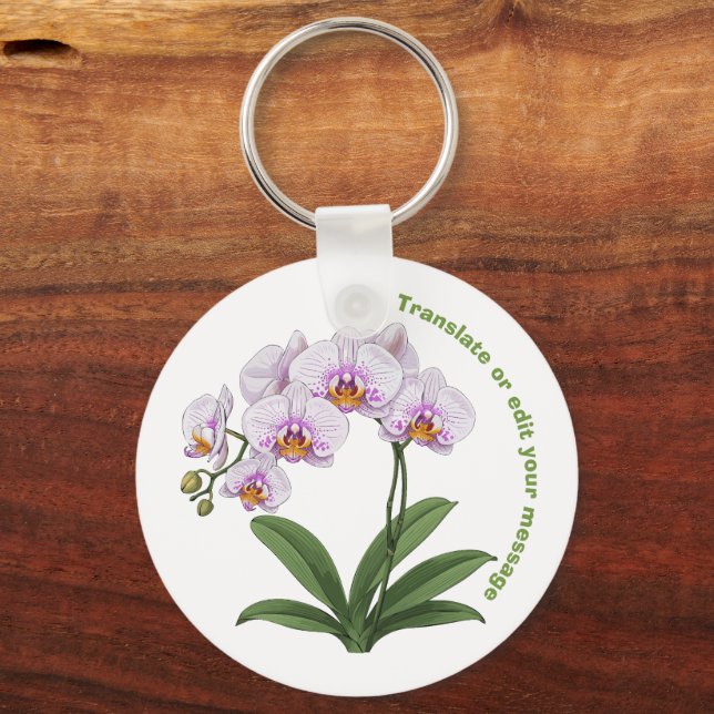 Vintage Botanical Hibiscus Flower edit Nyckelring (Baksida)