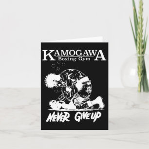 Vintage Boxer Giveup Kbg(kamogawa) Boxing Gy Kort