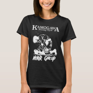 Vintage Boxer Giveup Kbg(kamogawa) Boxing Gy T Shirt