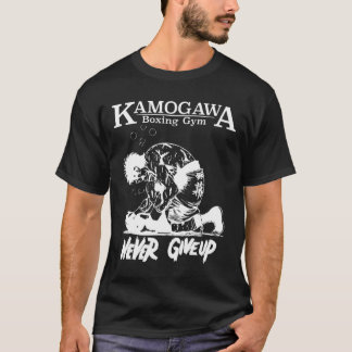 Vintage Boxer Giveup Kbg(kamogawa) Boxing Gy T Shirt