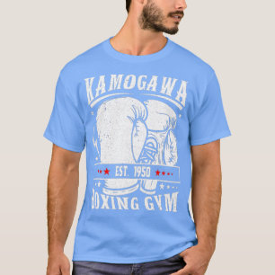 Vintage Boxing Glove KBG(Kamogawa) Boxing Gym Est T Shirt