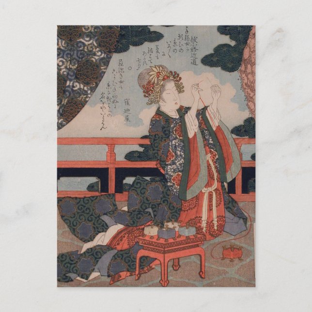 Vintage Bra Mate Tanabata-festival Vykort (Framsida)