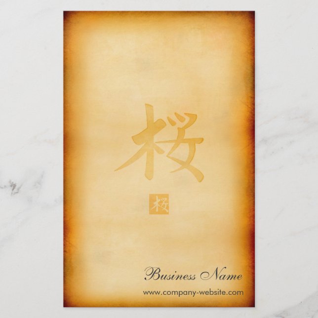 Vintage Brevpapper (Framsida)