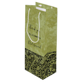 Vintage Bröllop, Viktoriansk Blomma Blommig Scroll