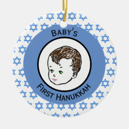 Vintage Brown Hair Baby första Hanukkah Julgransprydnad Keramik