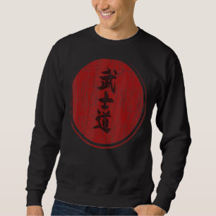 Vintage Bushido Distress Tee Lång Ärmad Tröja