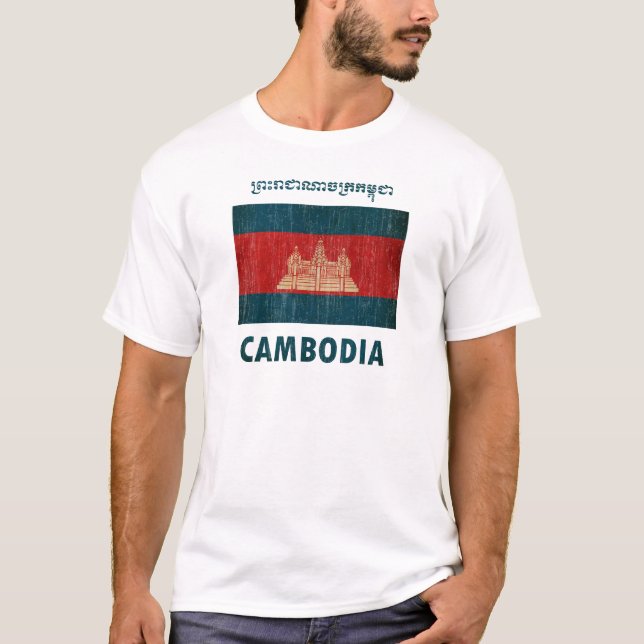 Vintage Cambodja T Shirt (Framsida)