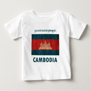Vintage Cambodja T Shirt