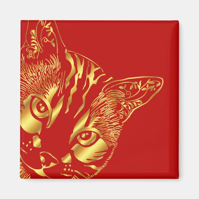 Vintage Cat Cute Ansikte Cat Magnet (Framsidan)