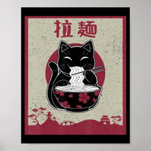 Vintage Cat Ramen Kawaii Anime Jape Gift Girls Poster